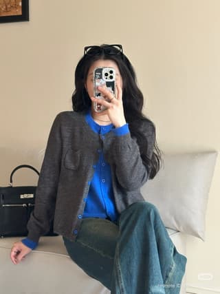 Áo cardigan len xám phối xanh coban